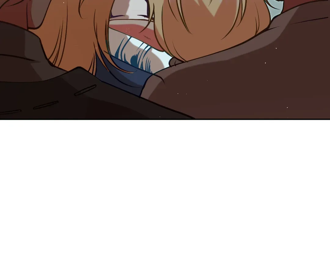 Read Finding Twilight chapter 79 image 7 on Lezhin