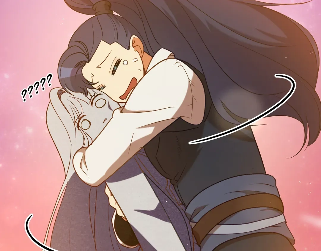 Read Finding Twilight chapter 80 image 114 on Lezhin