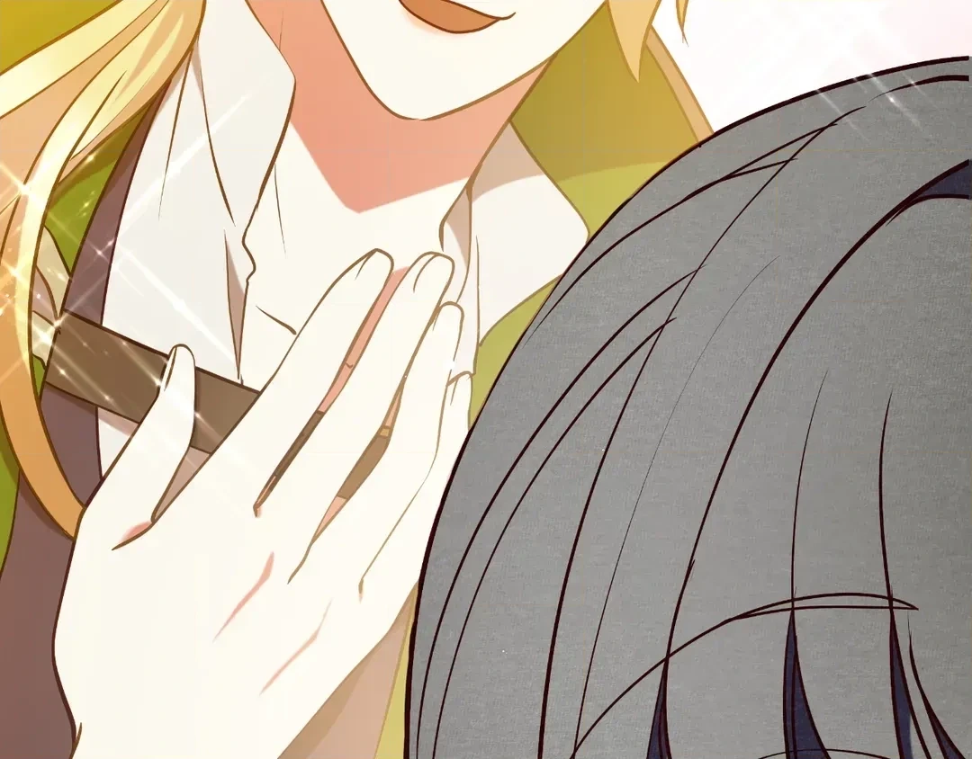 Read Finding Twilight chapter 80 image 119 on Lezhin