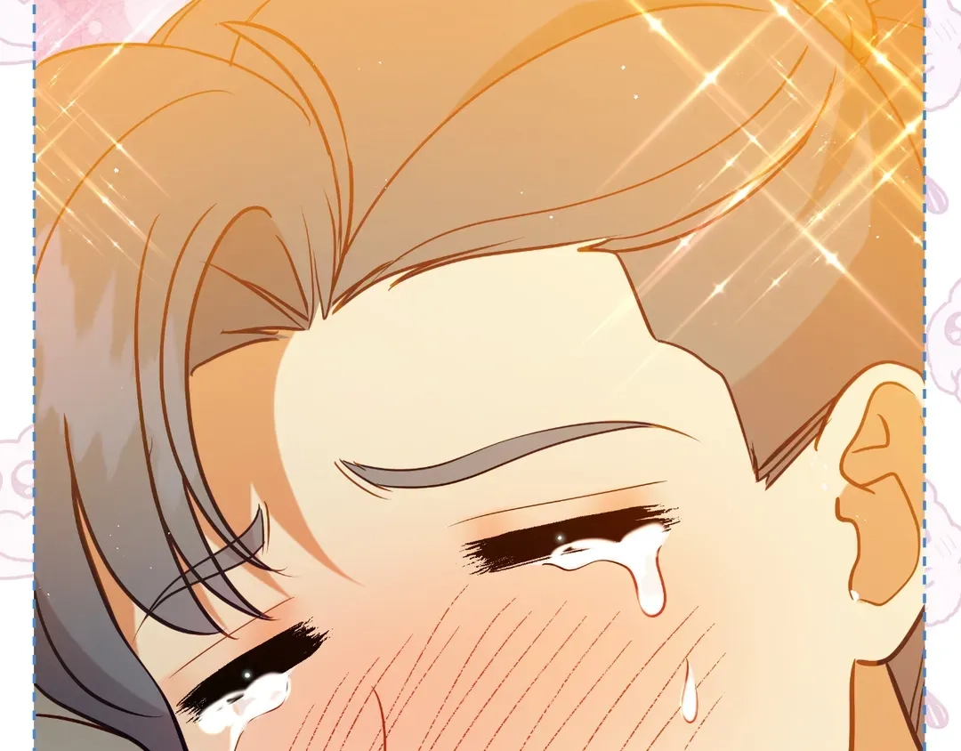 Read Finding Twilight chapter 80 image 125 on Lezhin