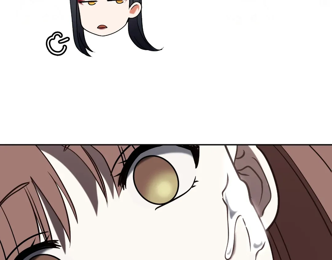 Read Finding Twilight chapter 80 image 128 on Lezhin