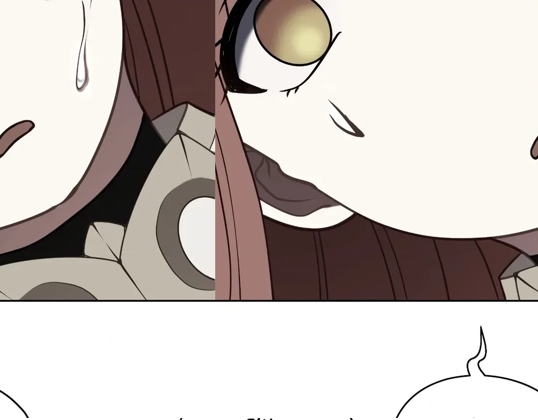 Read Finding Twilight chapter 80 image 129 on Lezhin