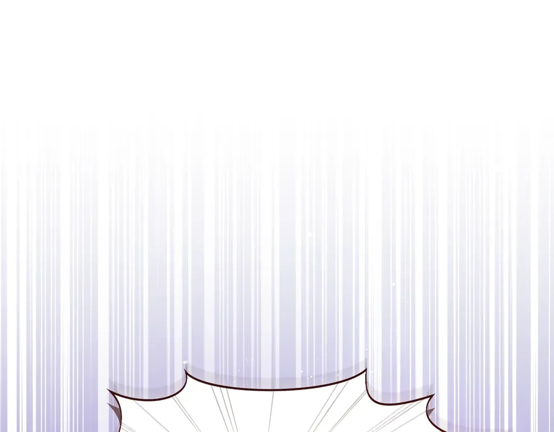 Read Finding Twilight chapter 80 image 133 on Lezhin