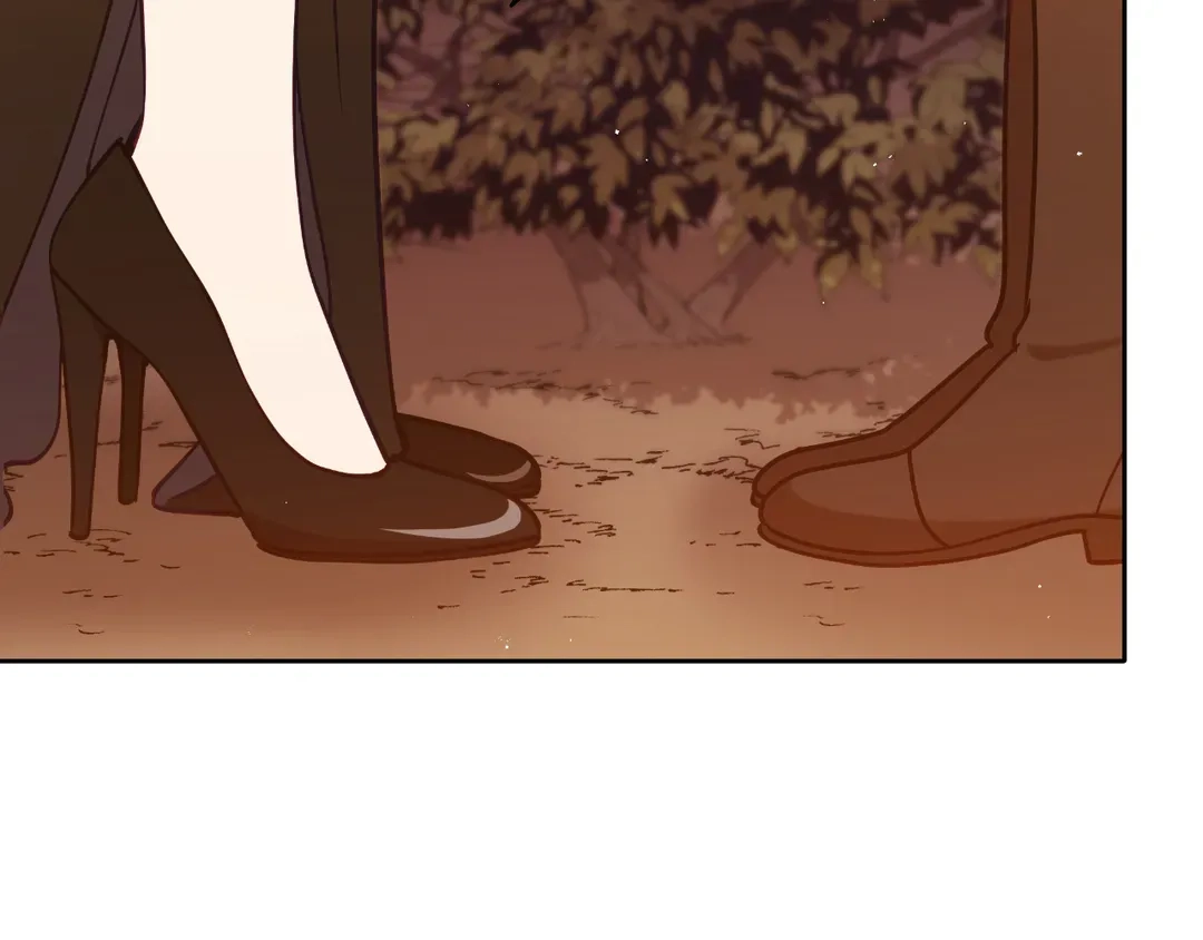 Read Finding Twilight chapter 80 image 17 on Lezhin