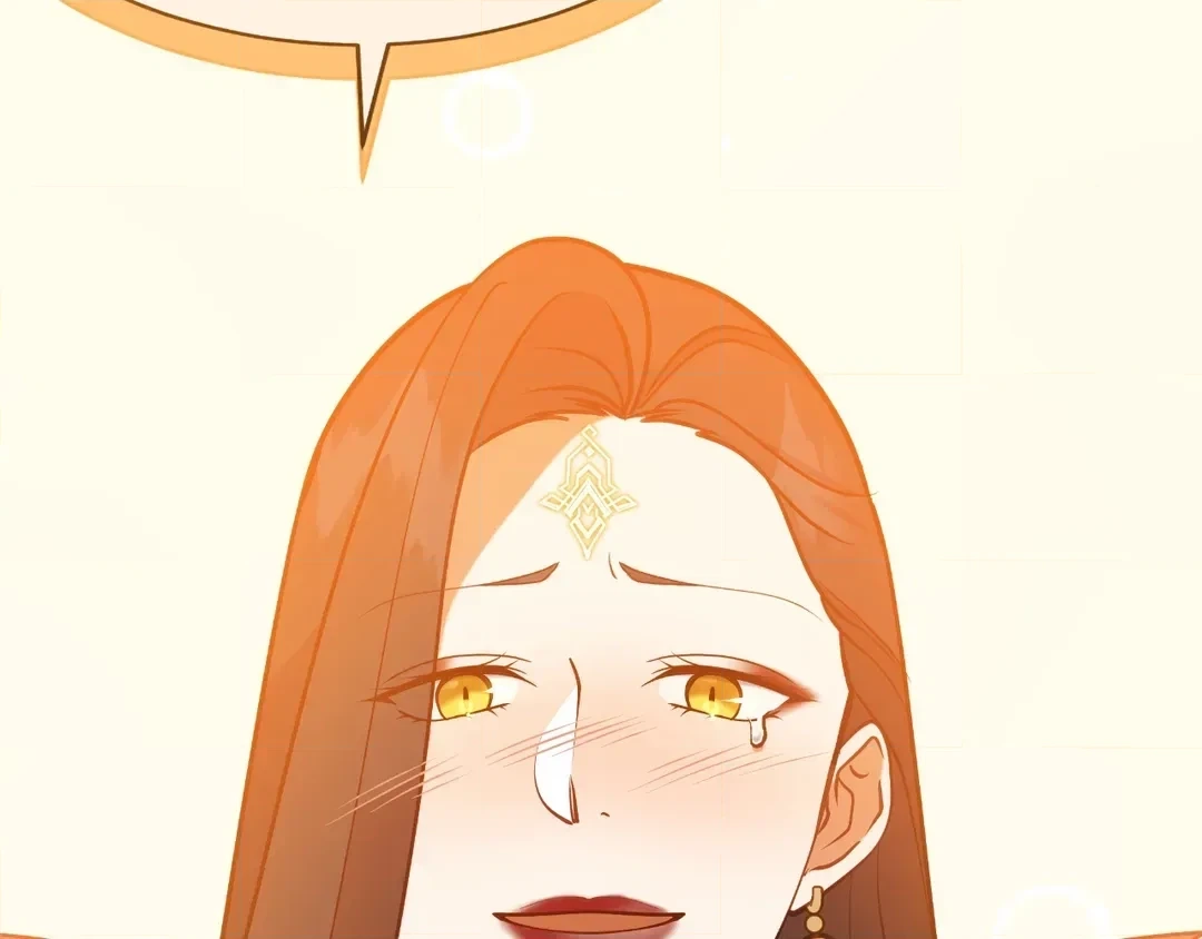 Read Finding Twilight chapter 80 image 19 on Lezhin