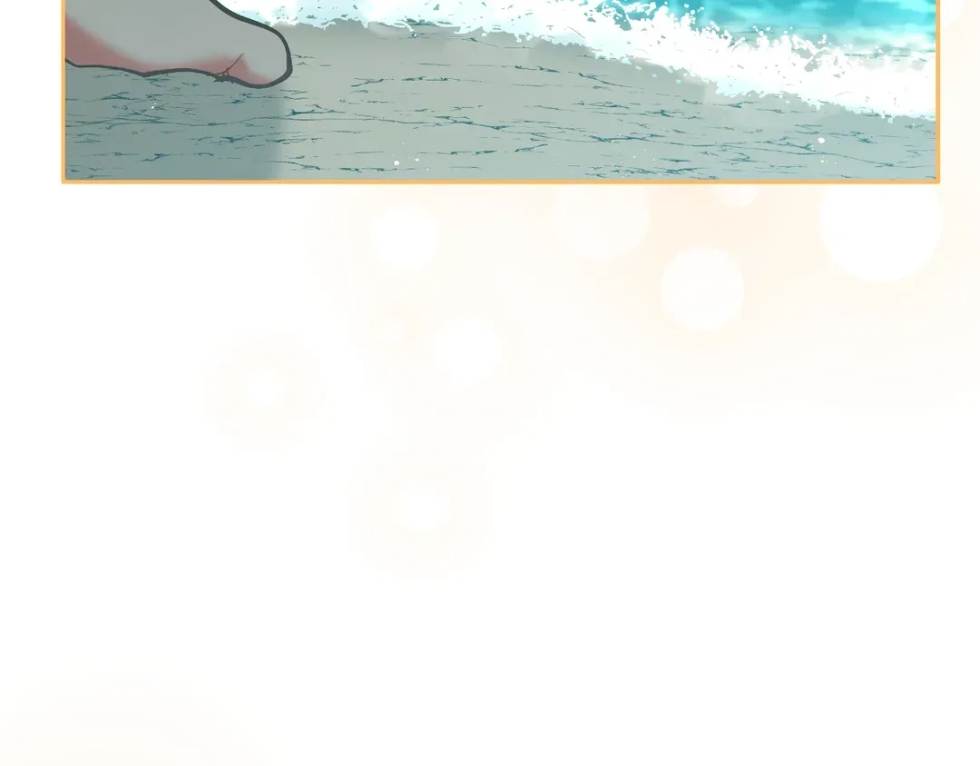 Read Finding Twilight chapter 80 image 198 on Lezhin