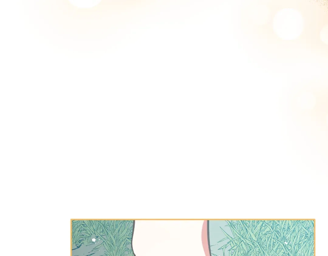 Read Finding Twilight chapter 80 image 200 on Lezhin