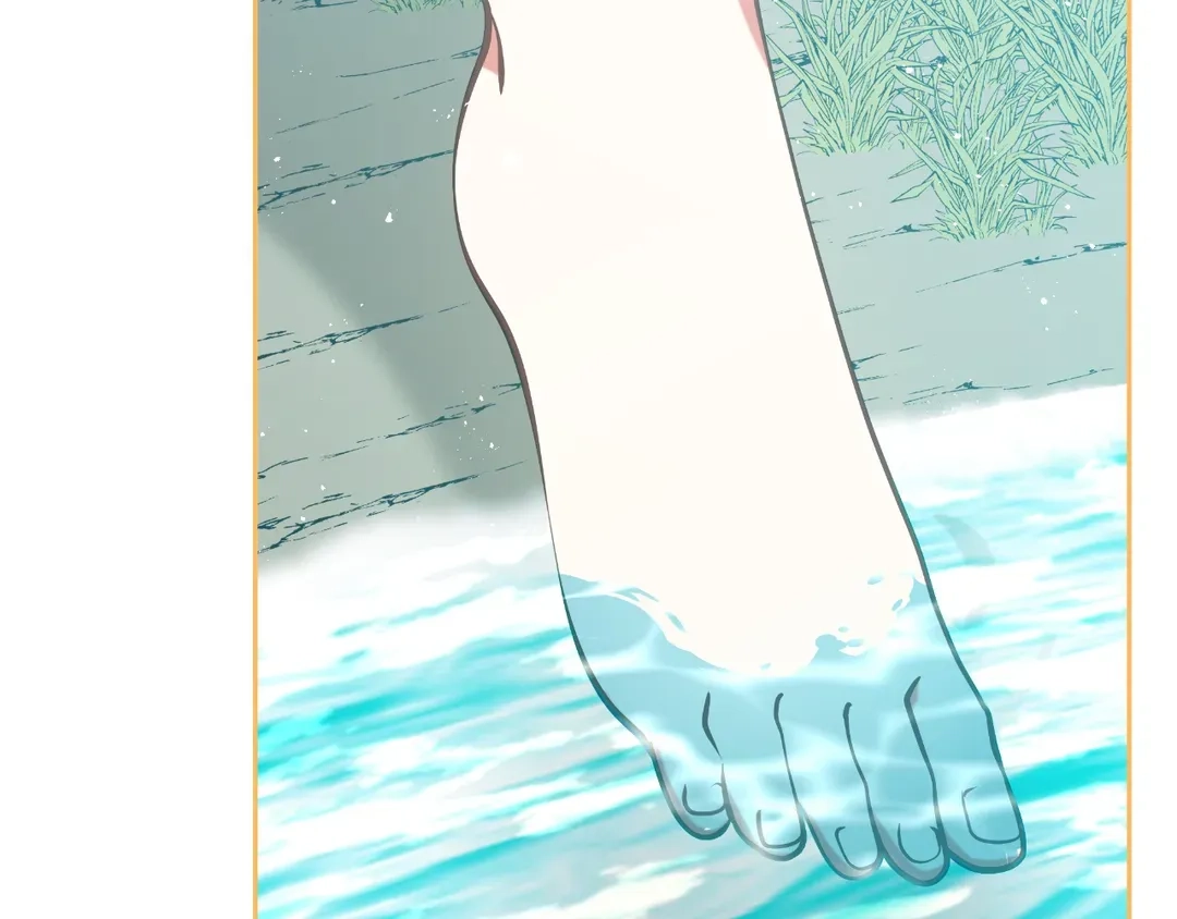 Read Finding Twilight chapter 80 image 201 on Lezhin