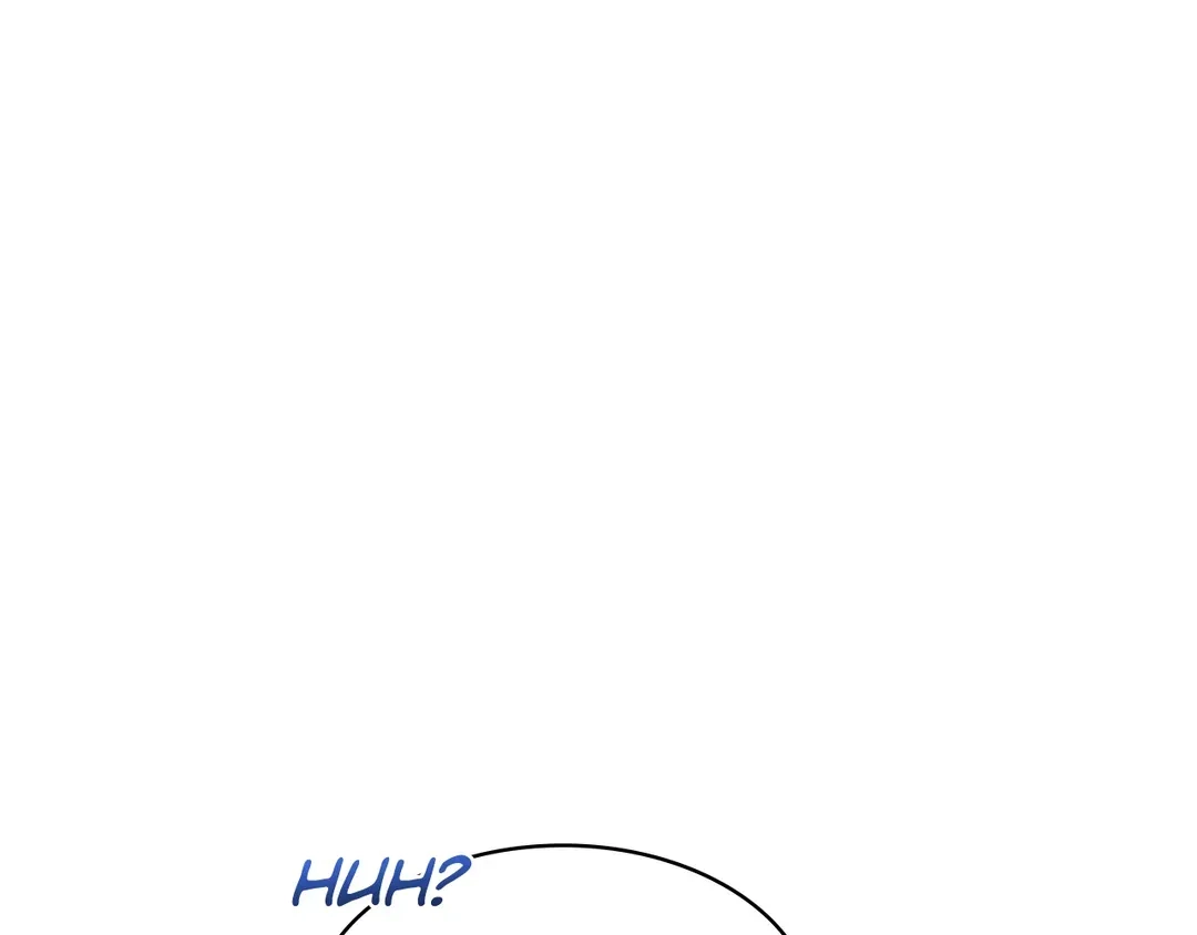 Read Finding Twilight chapter 80 image 203 on Lezhin