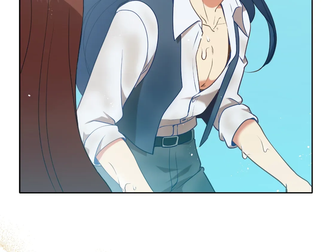 Read Finding Twilight chapter 80 image 205 on Lezhin