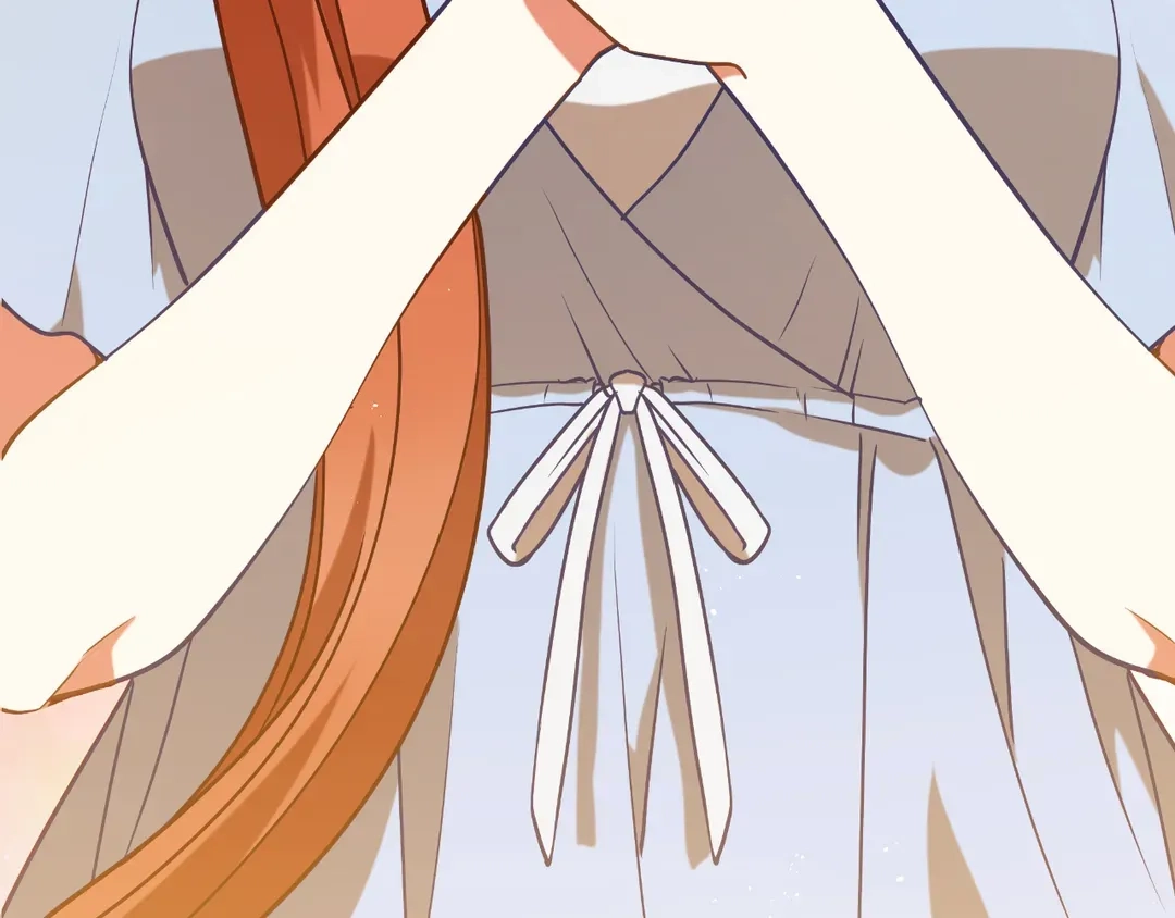 Read Finding Twilight chapter 80 image 211 on Lezhin