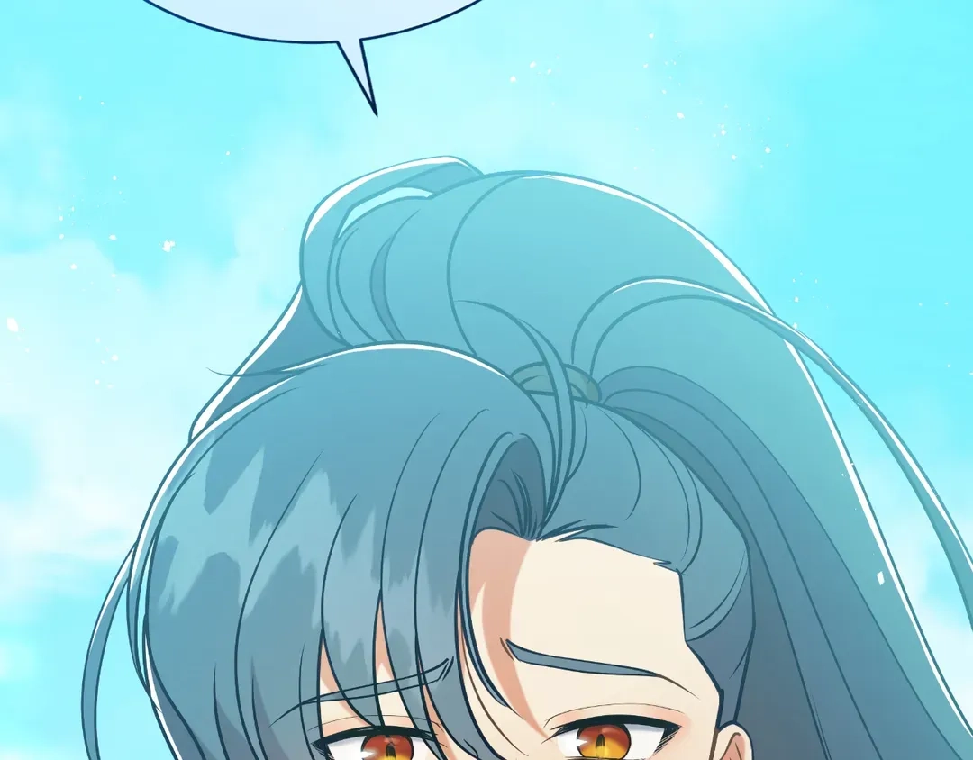 Read Finding Twilight chapter 80 image 213 on Lezhin