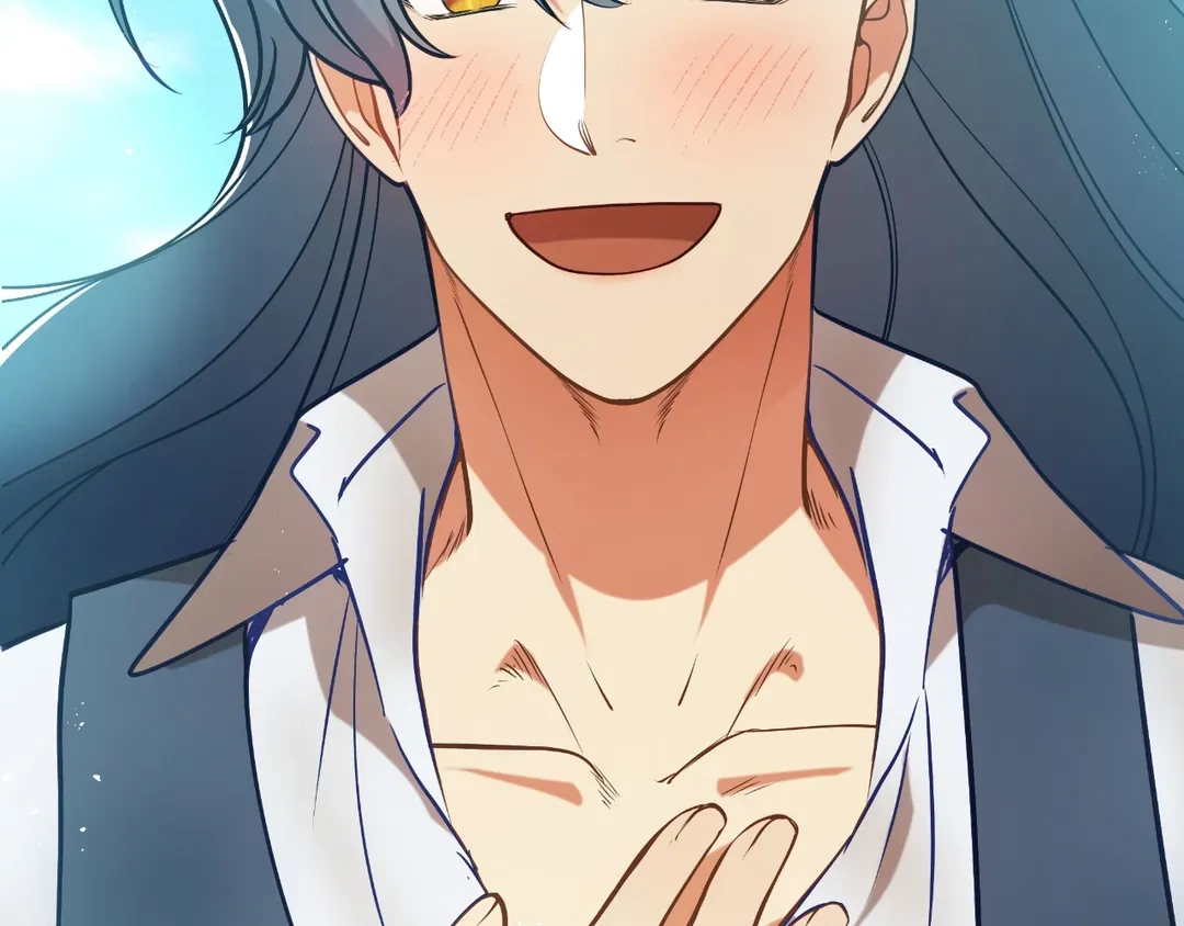 Read Finding Twilight chapter 80 image 214 on Lezhin