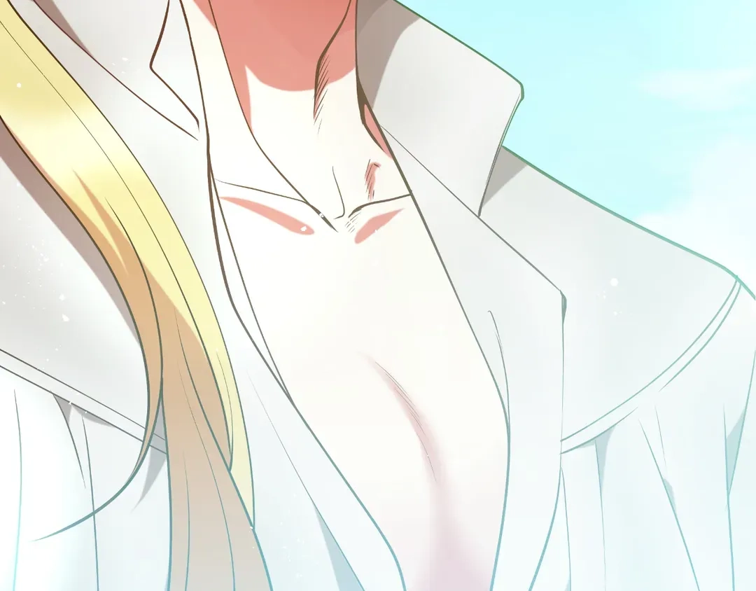 Read Finding Twilight chapter 80 image 218 on Lezhin