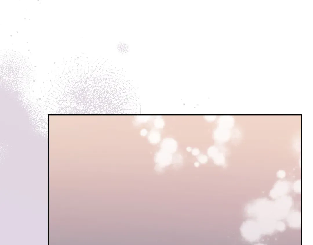 Read Finding Twilight chapter 80 image 22 on Lezhin
