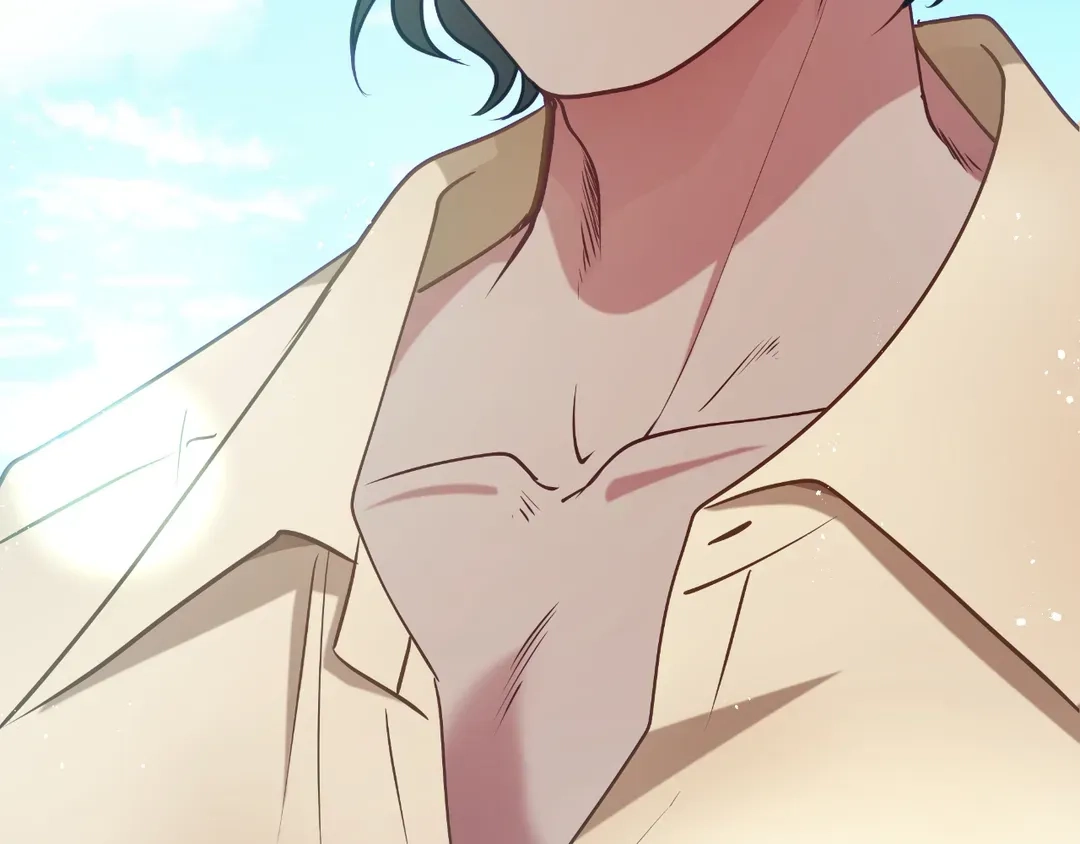 Read Finding Twilight chapter 80 image 221 on Lezhin