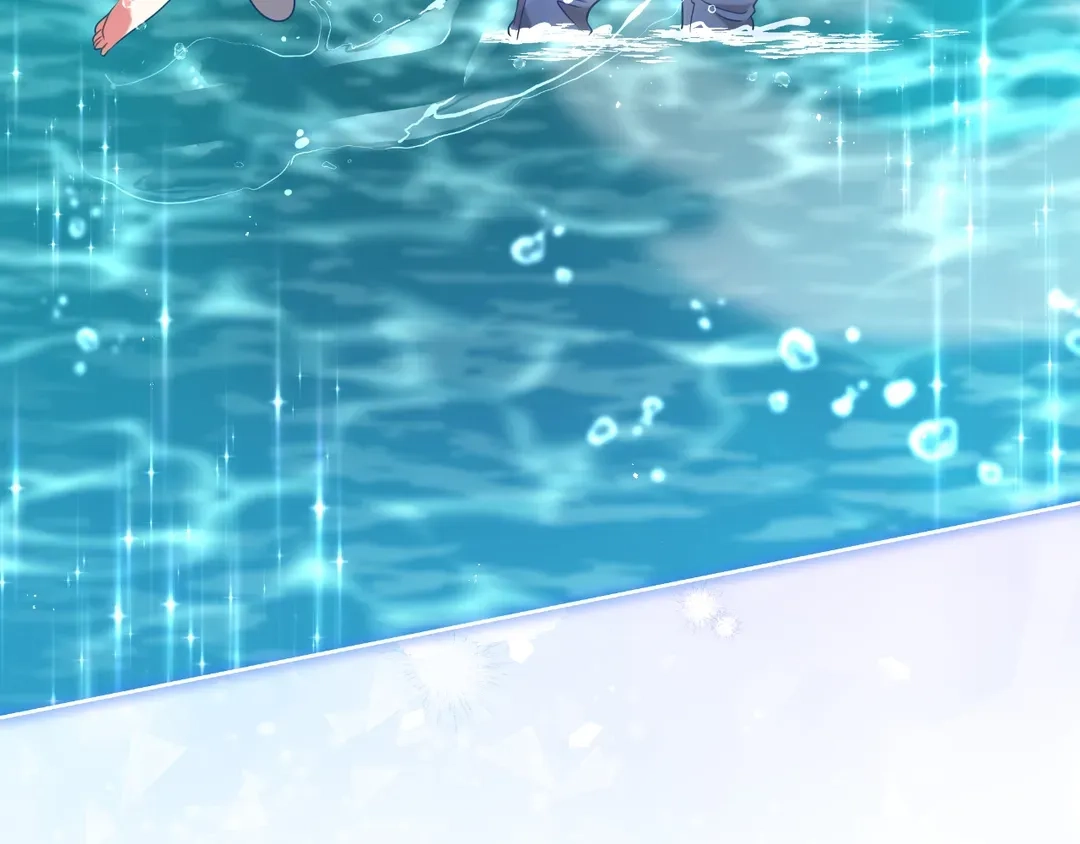 Read Finding Twilight chapter 80 image 230 on Lezhin