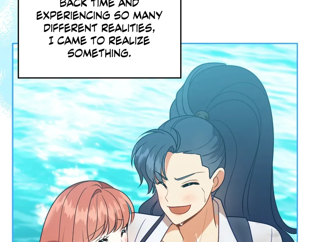 Read Finding Twilight chapter 80 image 234 on Lezhin