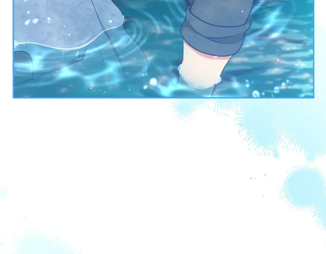 Read Finding Twilight chapter 80 image 236 on Lezhin
