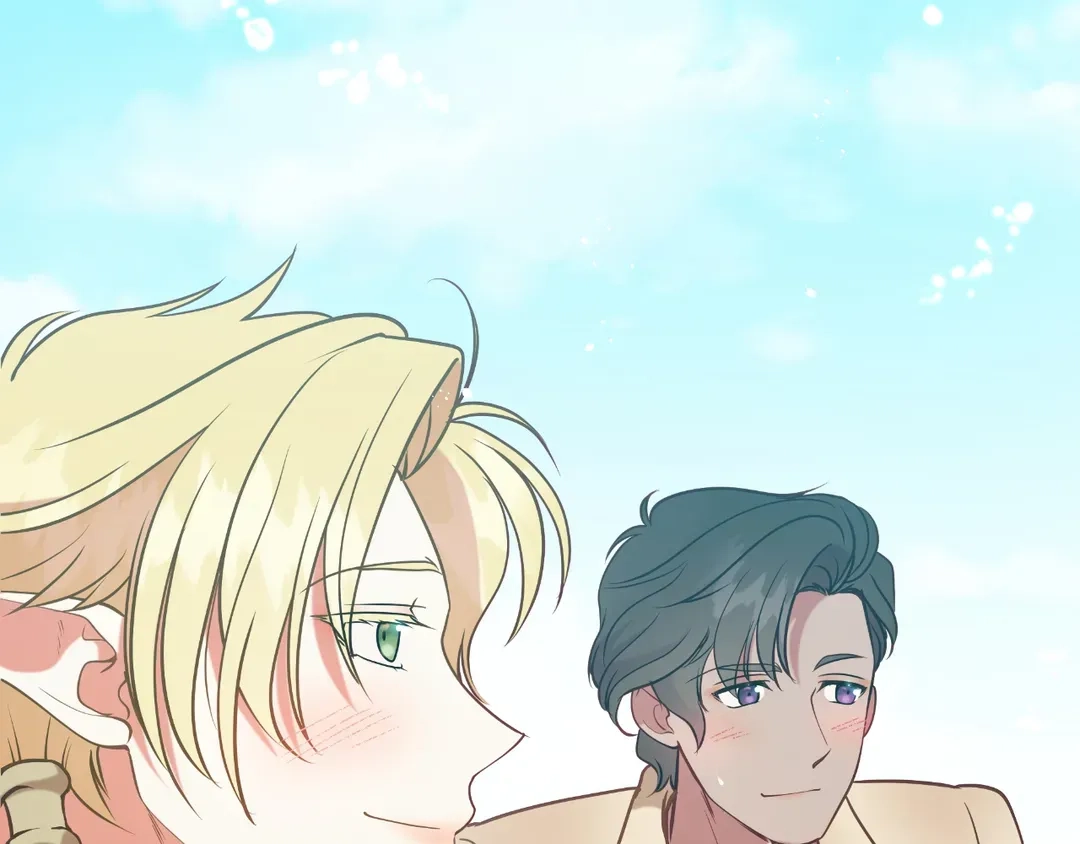 Read Finding Twilight chapter 80 image 238 on Lezhin