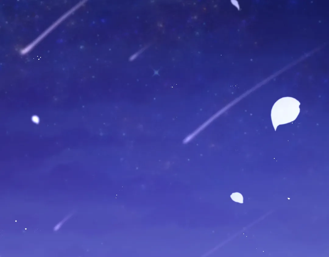 Read Finding Twilight chapter 80 image 252 on Lezhin