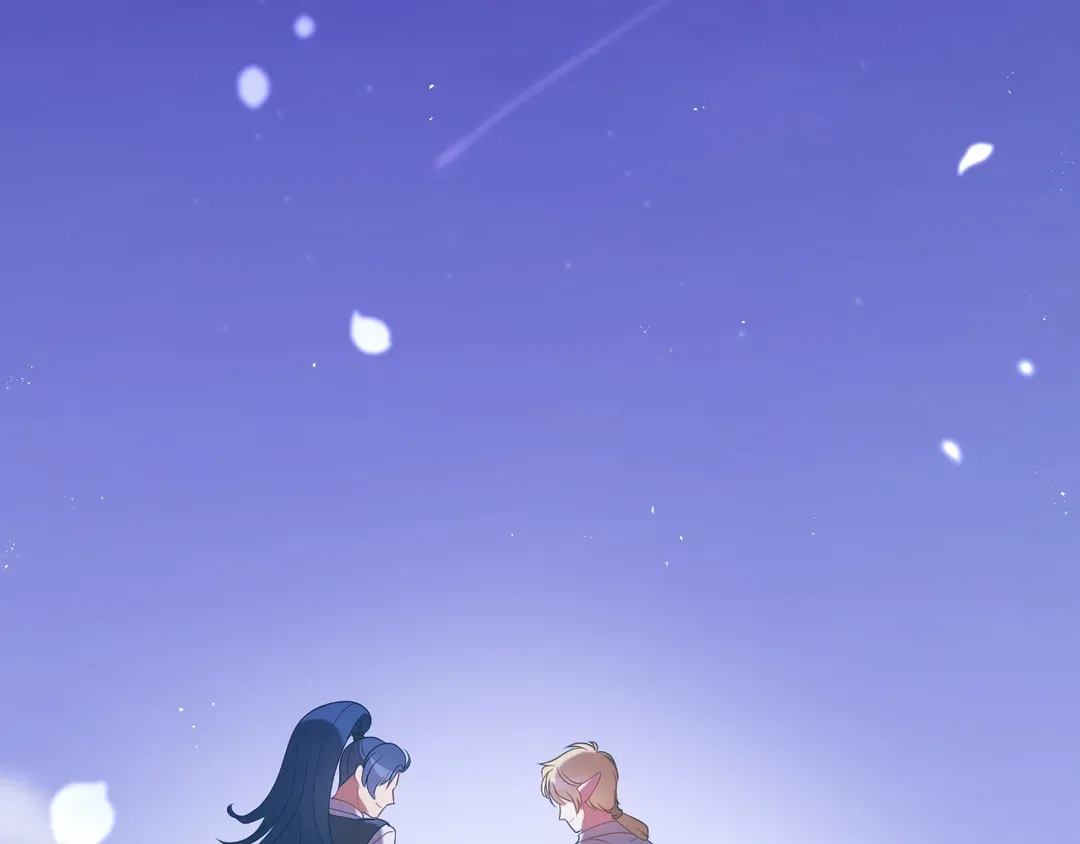 Read Finding Twilight chapter 80 image 253 on Lezhin