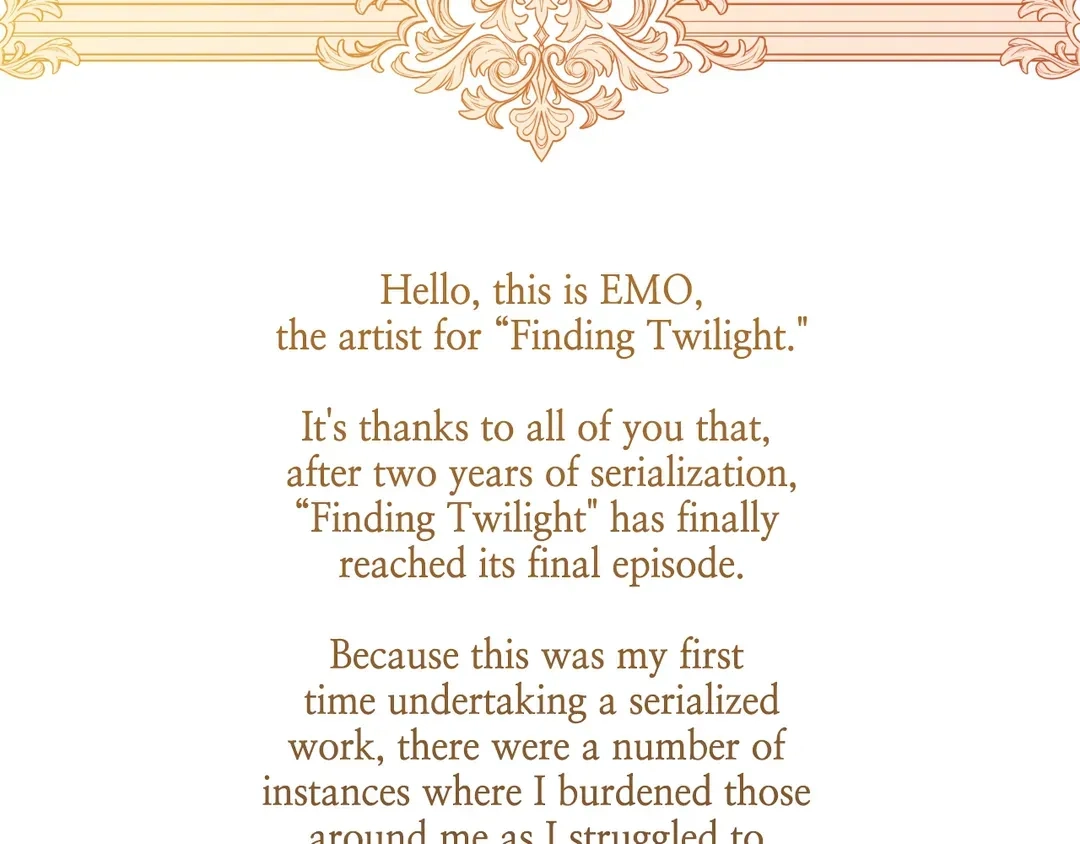 Read Finding Twilight chapter 80 image 258 on Lezhin