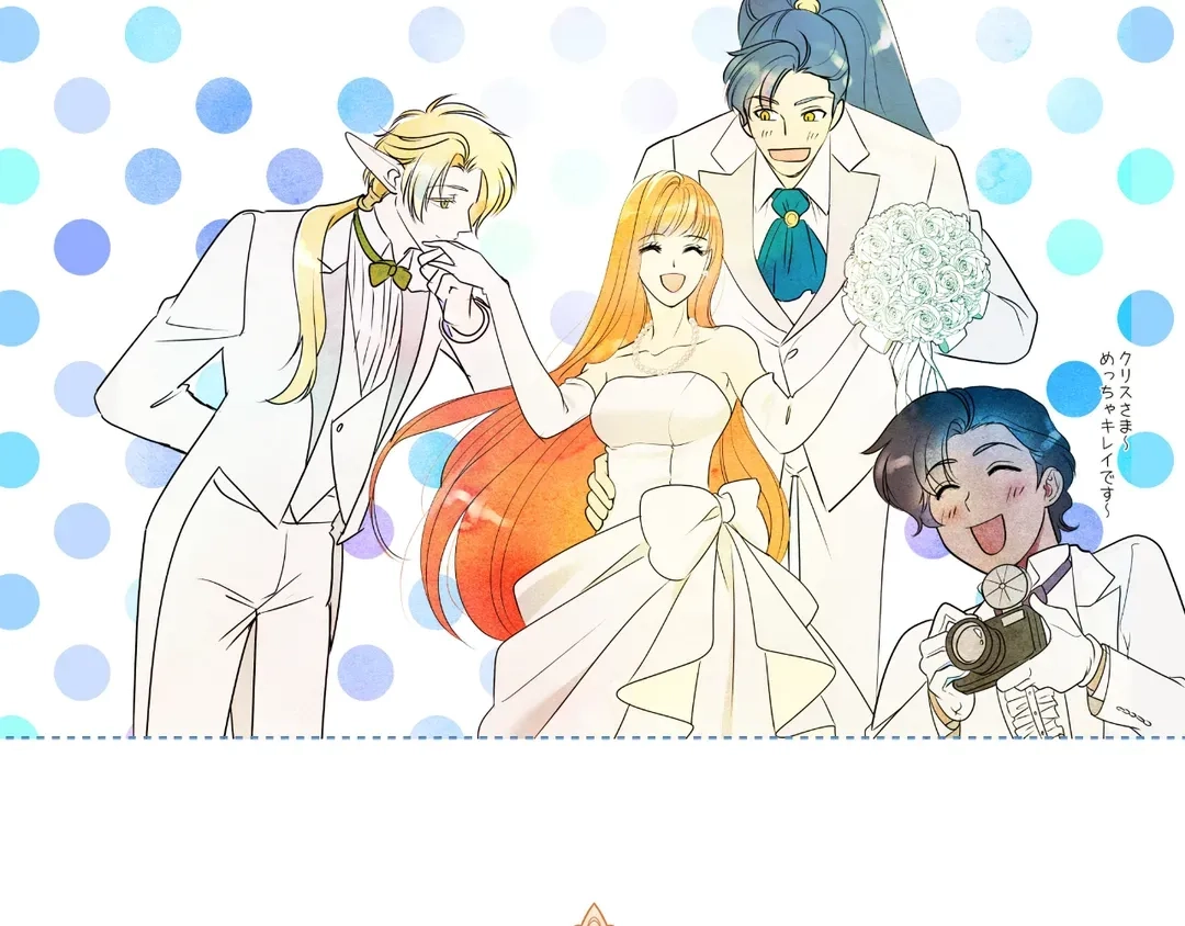 Read Finding Twilight chapter 80 image 262 on Lezhin