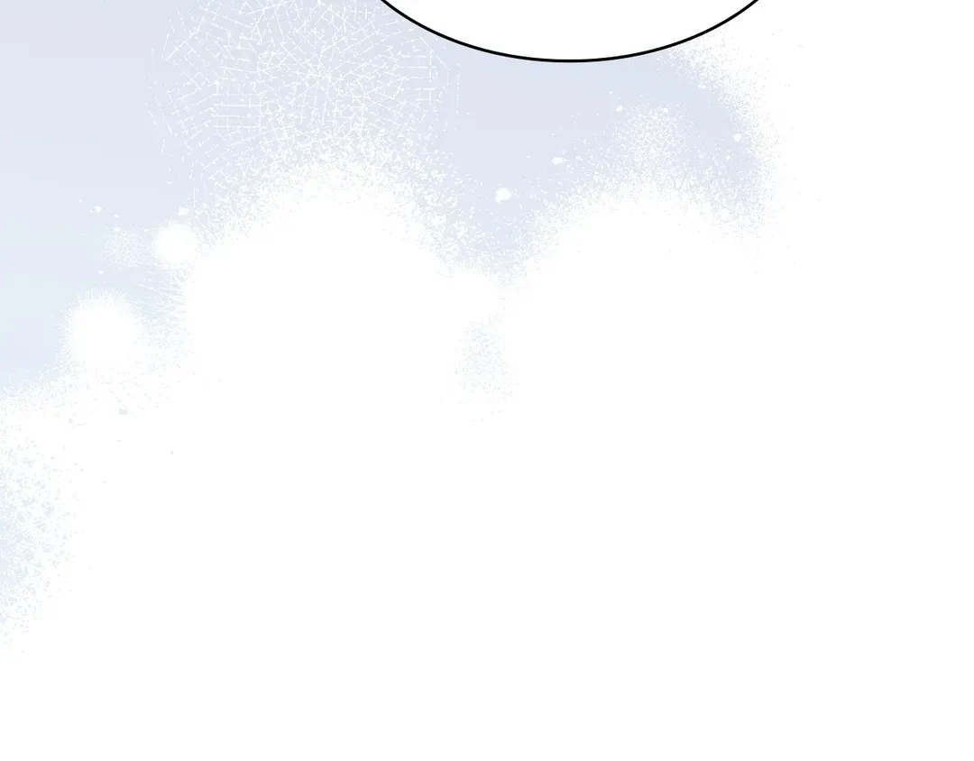 Read Finding Twilight chapter 80 image 27 on Lezhin