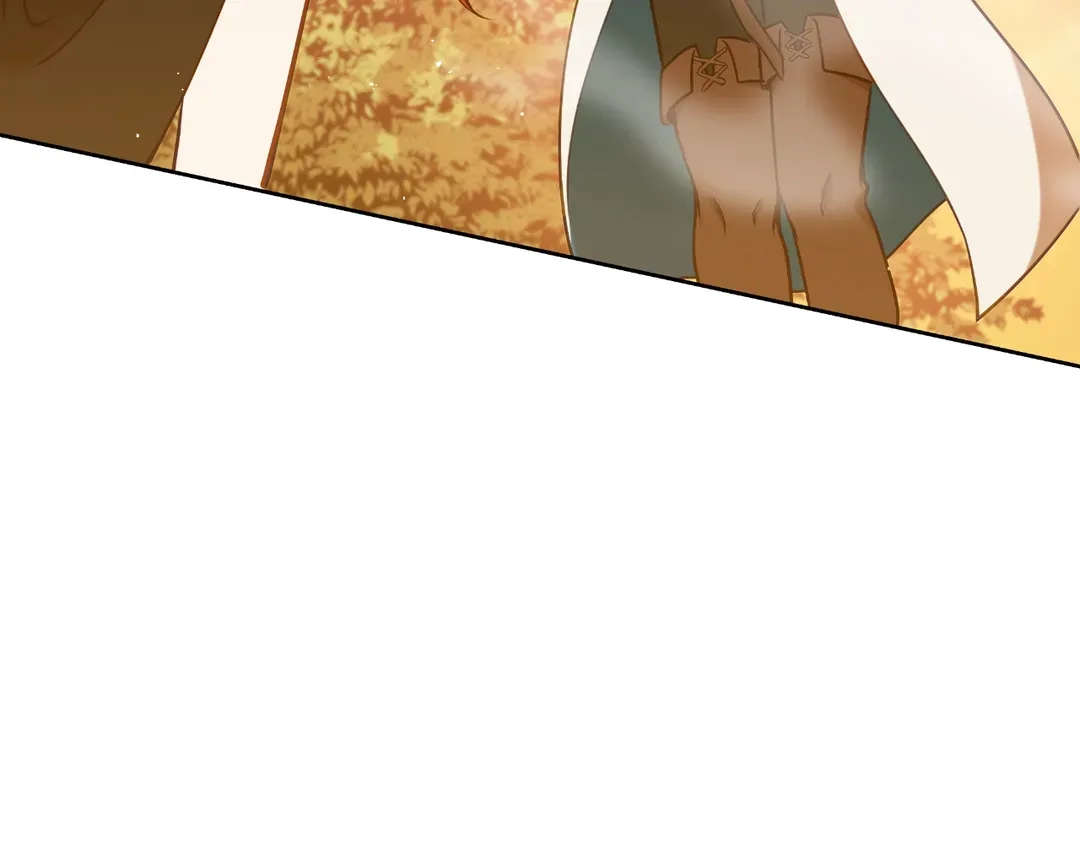 Read Finding Twilight chapter 80 image 4 on Lezhin