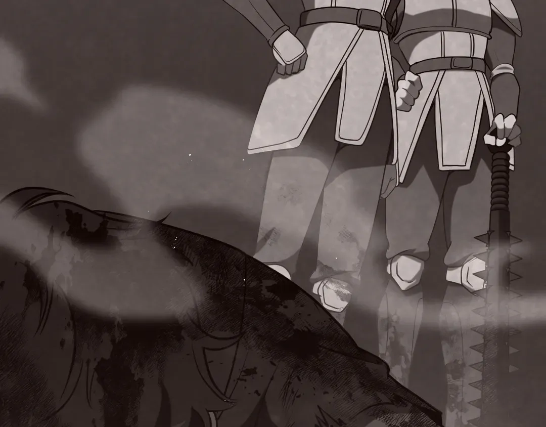 Read Finding Twilight chapter 80 image 45 on Lezhin