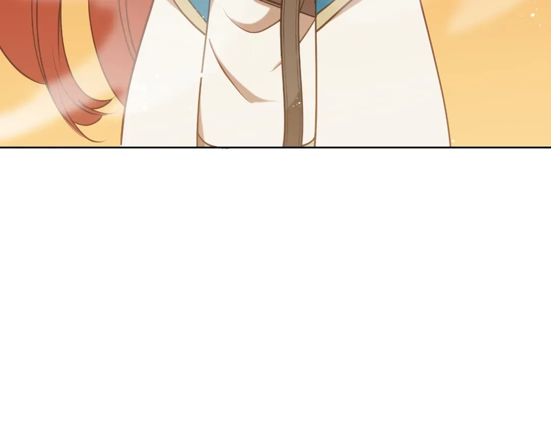 Read Finding Twilight chapter 80 image 50 on Lezhin
