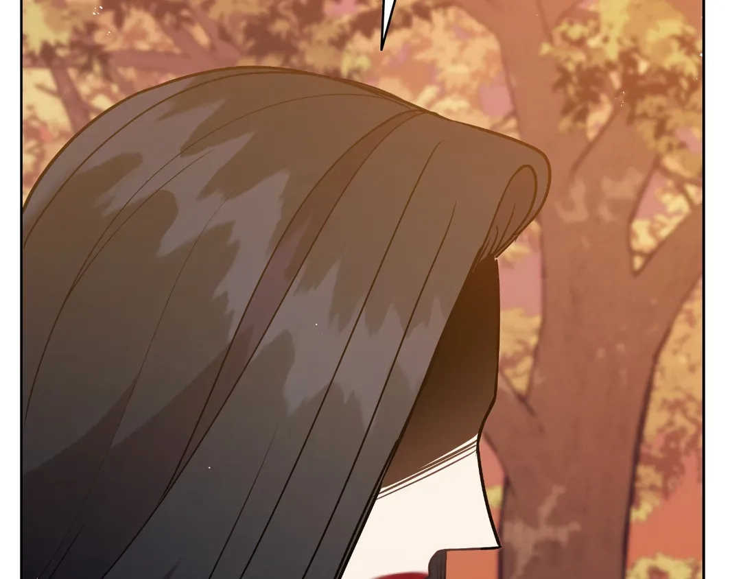 Read Finding Twilight chapter 80 image 6 on Lezhin