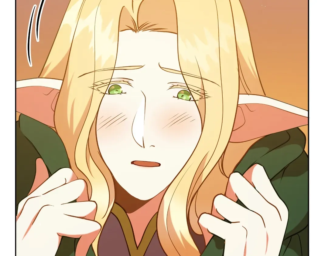 Read Finding Twilight chapter 80 image 68 on Lezhin