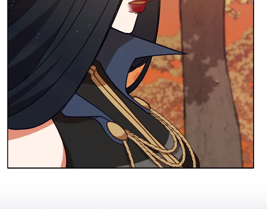 Read Finding Twilight chapter 80 image 7 on Lezhin