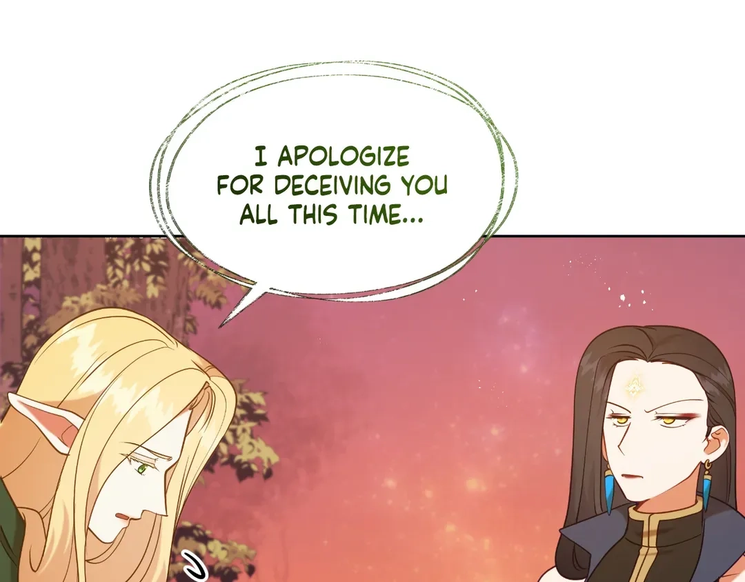Read Finding Twilight chapter 80 image 71 on Lezhin