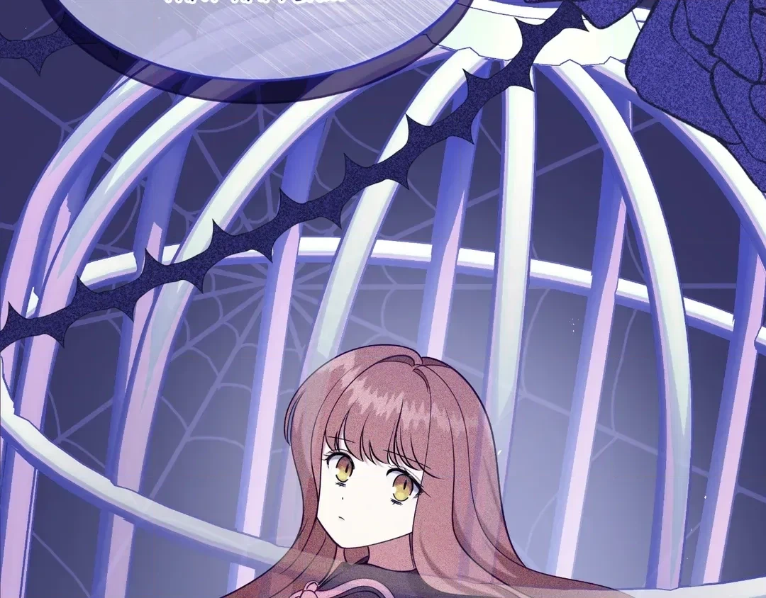 Read Finding Twilight chapter 80 image 9 on Lezhin