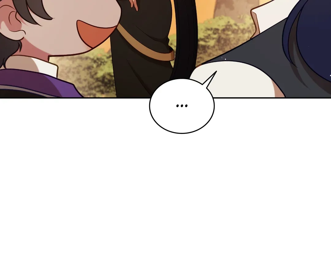 Read Finding Twilight chapter 80 image 91 on Lezhin