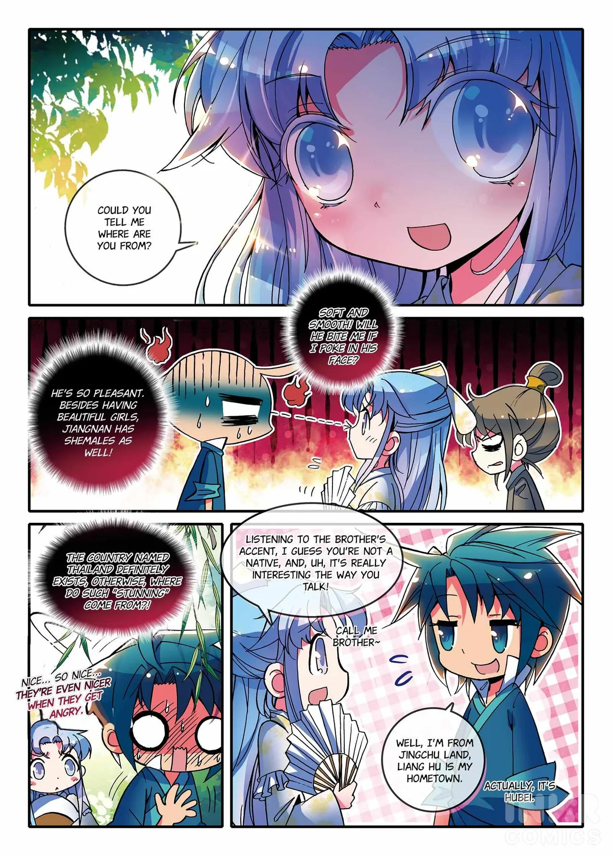 Read Finest Servant chapter 1.1 image 12 on Lezhin
