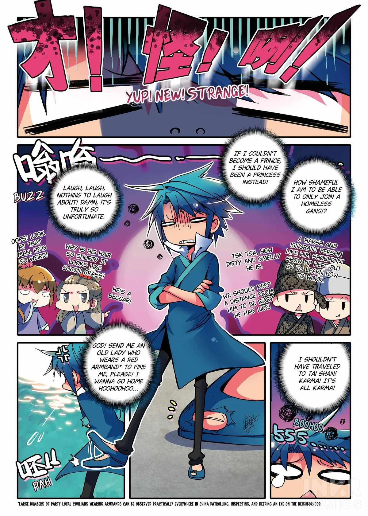 Read Finest Servant chapter 1.1 image 2 on Lezhin