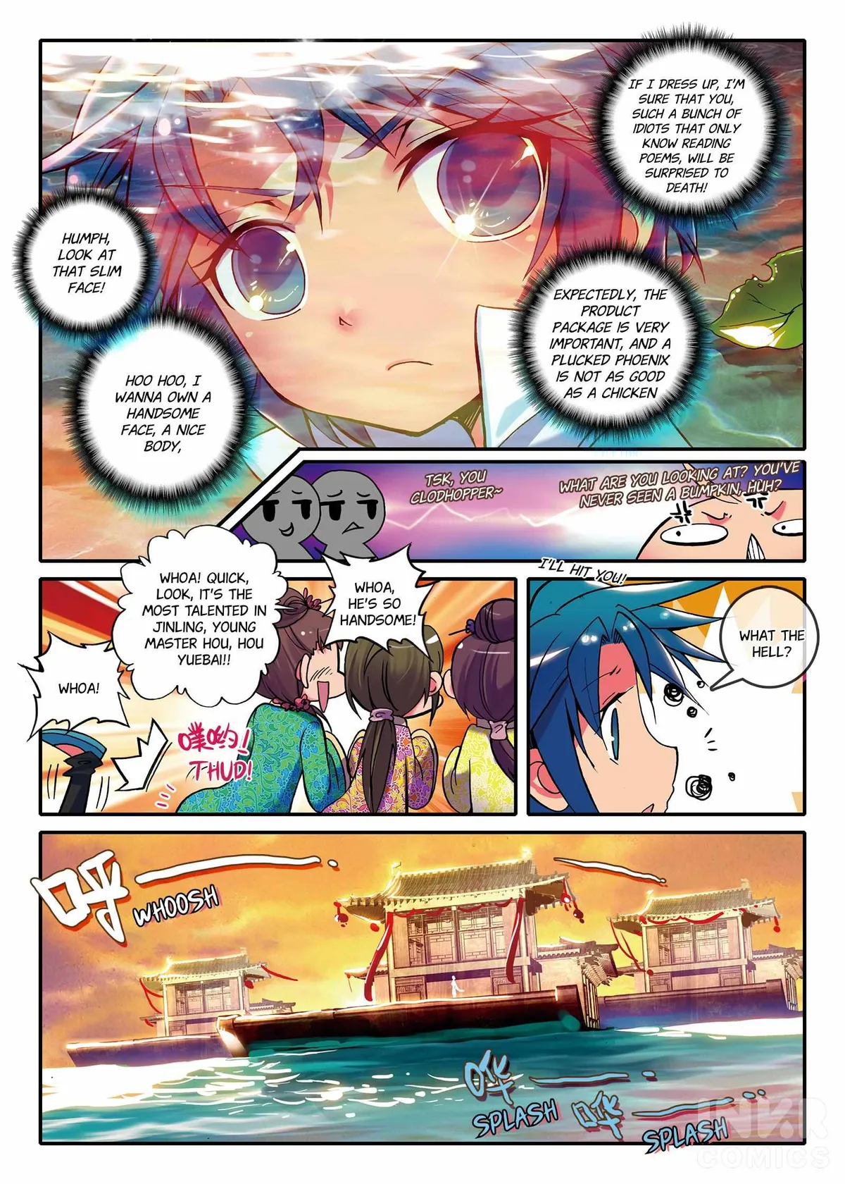 Read Finest Servant chapter 1.1 image 3 on Lezhin