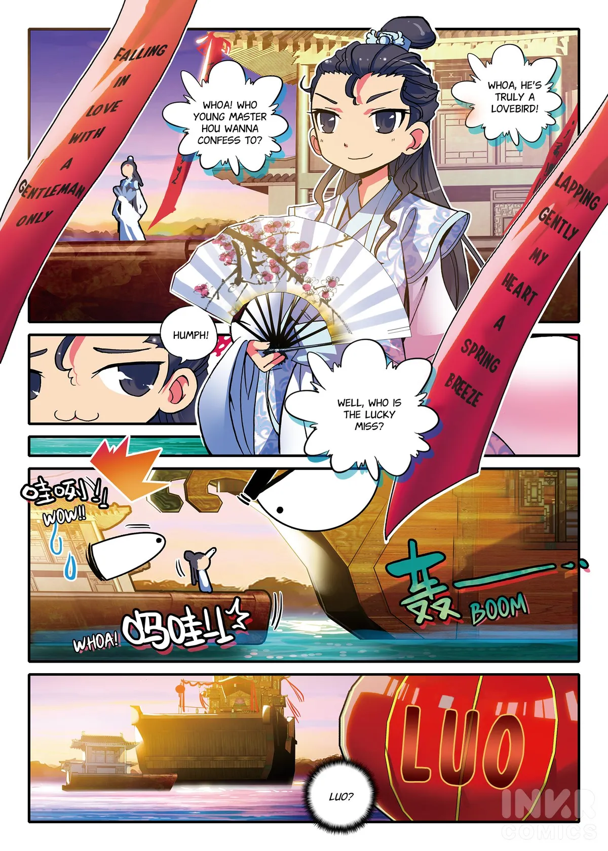 Read Finest Servant chapter 1.1 image 4 on Lezhin