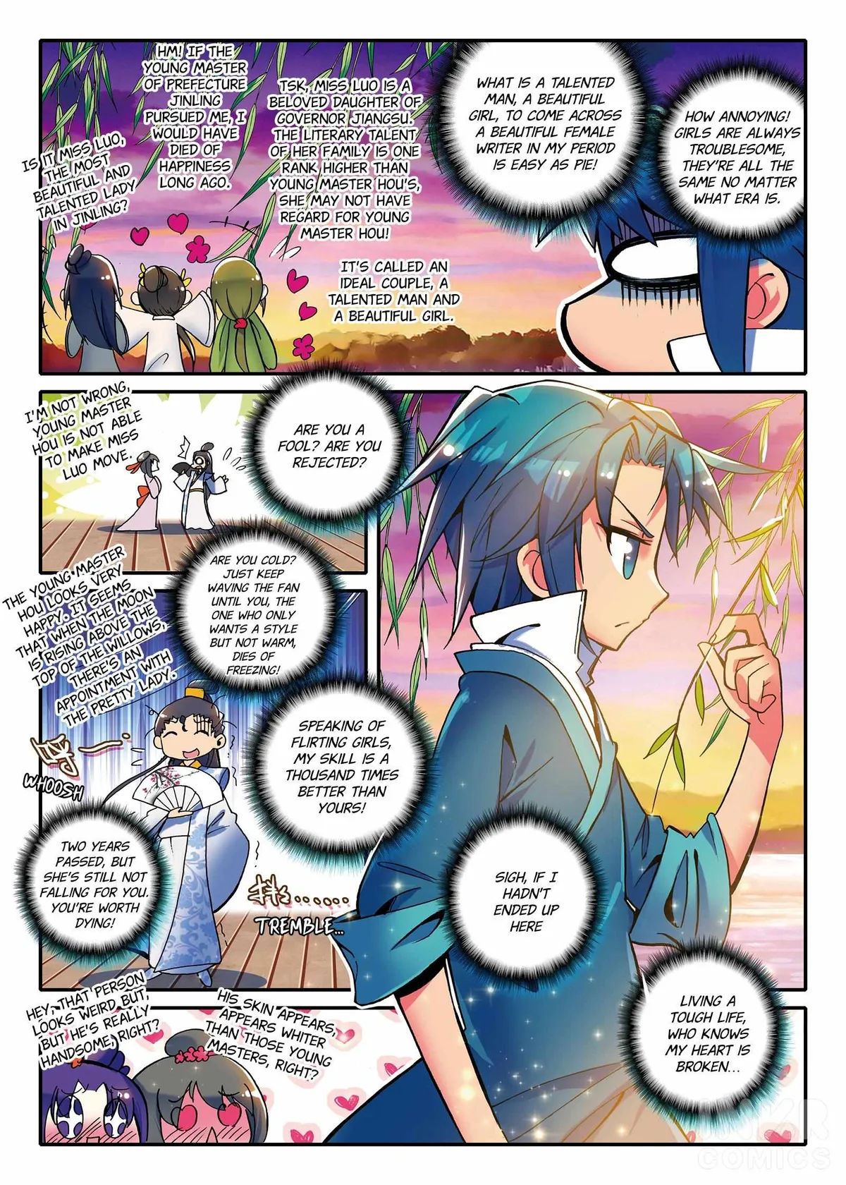 Read Finest Servant chapter 1.1 image 5 on Lezhin