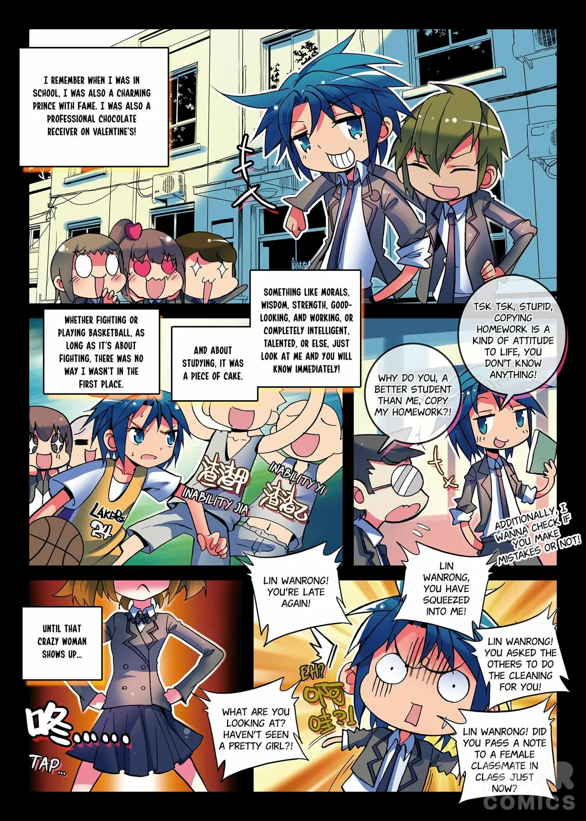 Read Finest Servant chapter 1.1 image 6 on Lezhin