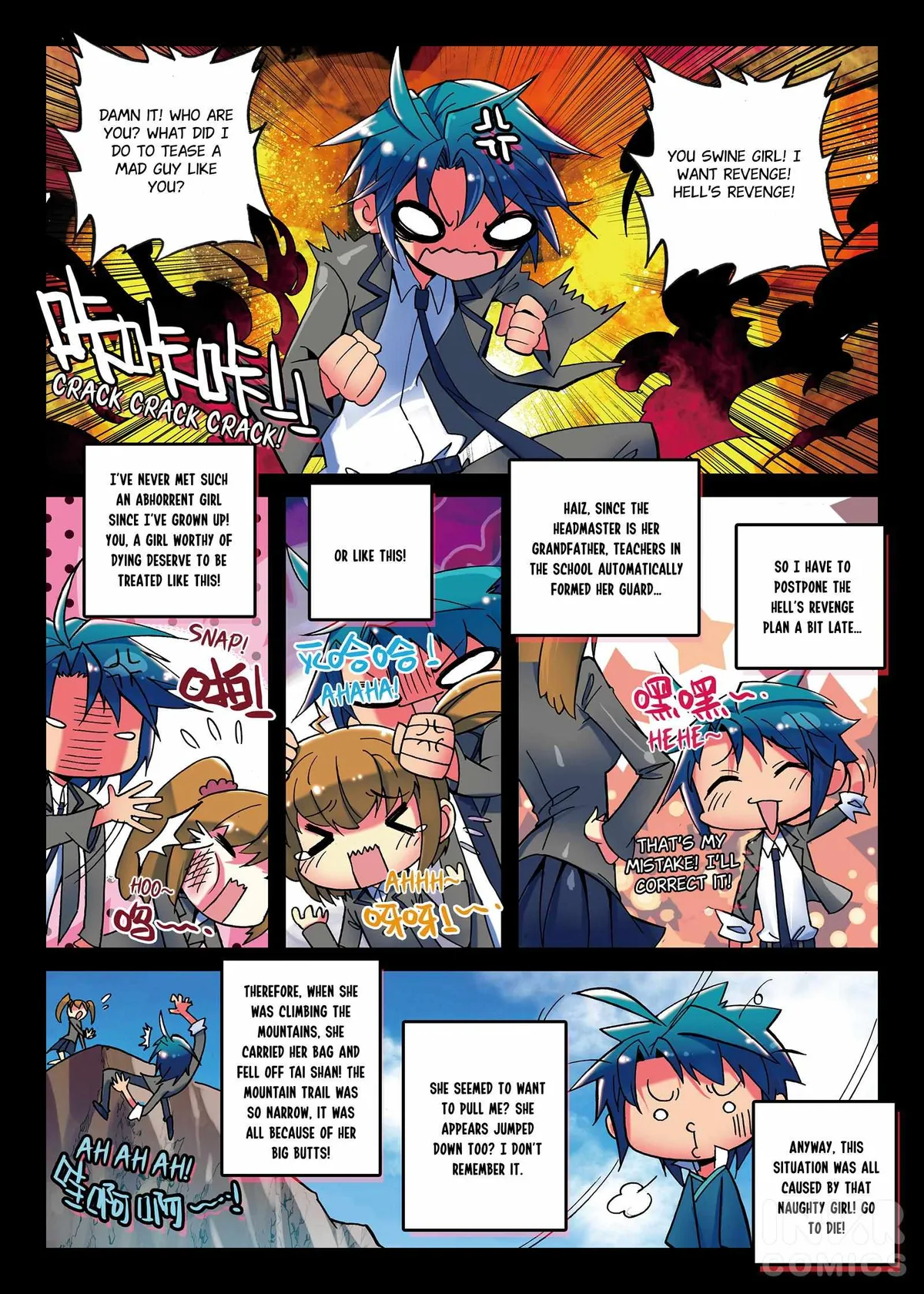 Read Finest Servant chapter 1.1 image 7 on Lezhin