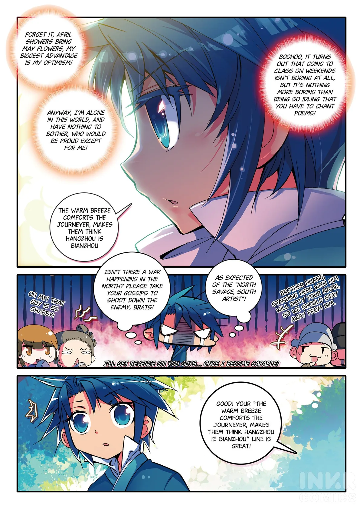 Read Finest Servant chapter 1.1 image 8 on Lezhin