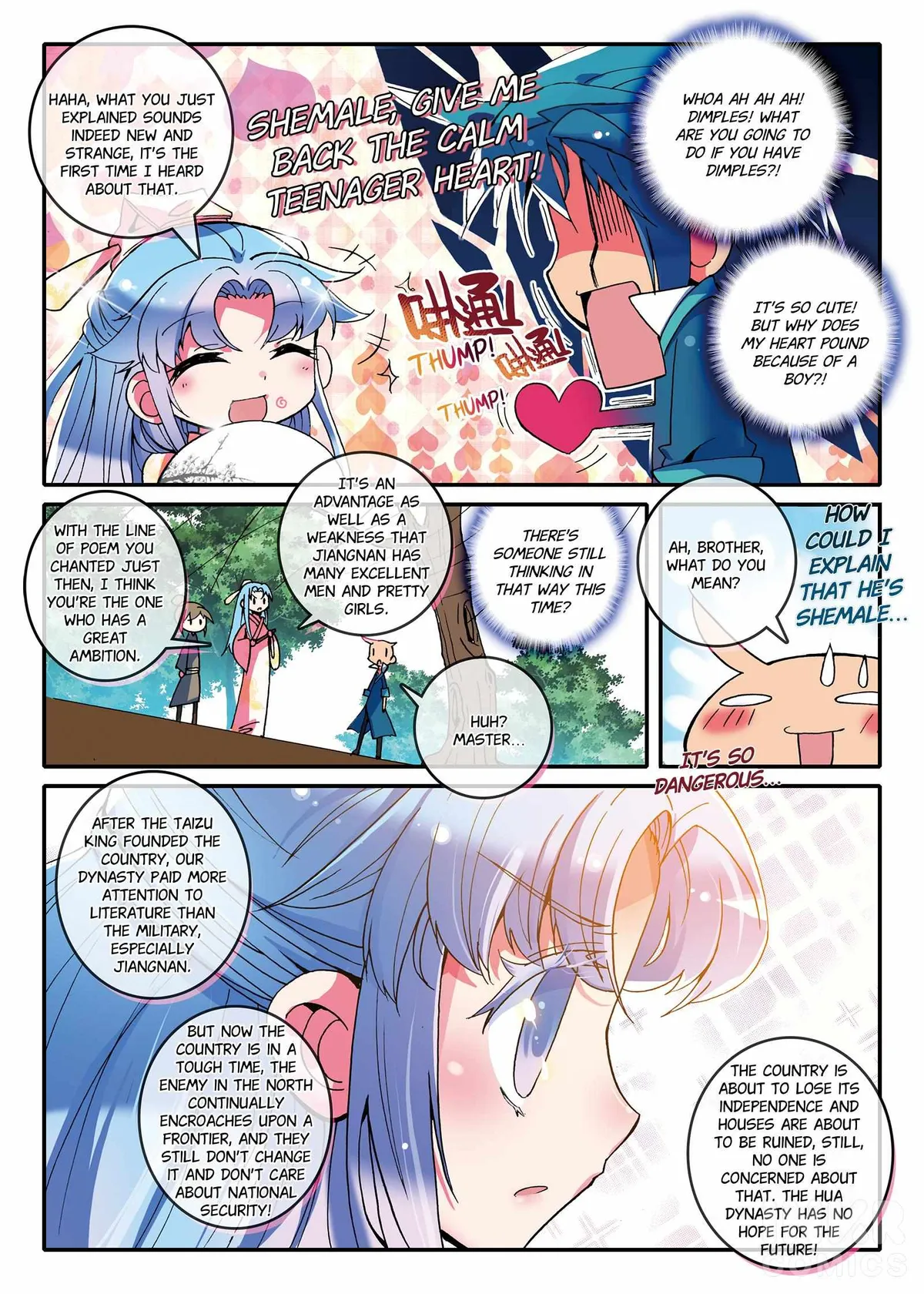 Read Finest Servant chapter 1.2 image 1 on Lezhin