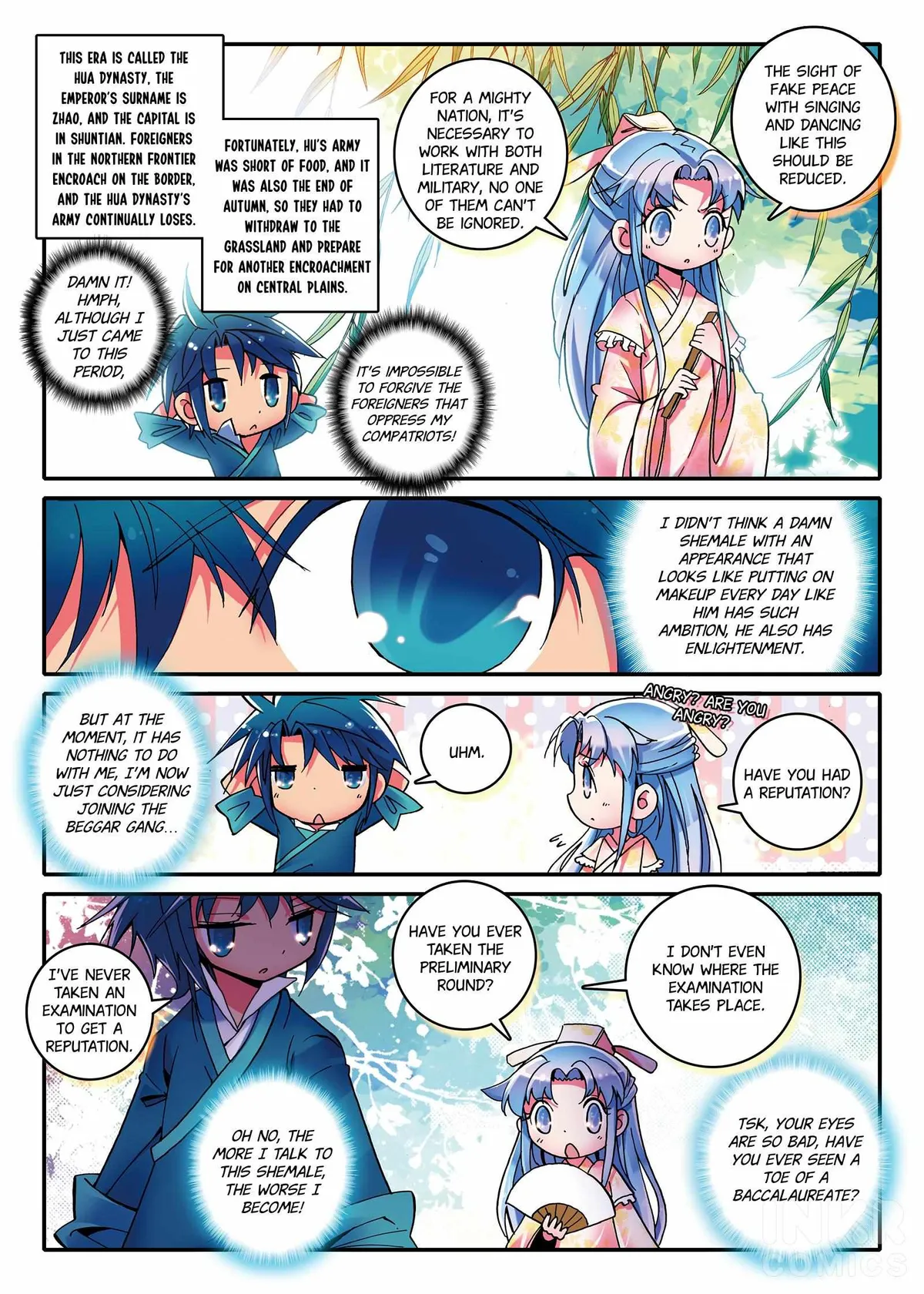 Read Finest Servant chapter 1.2 image 2 on Lezhin