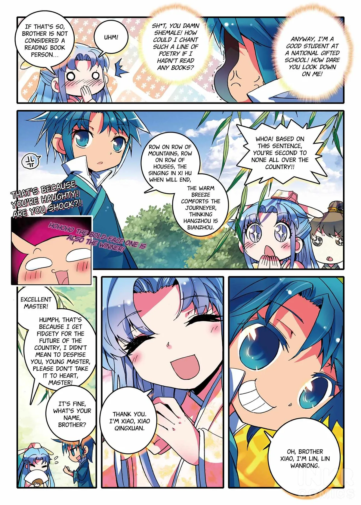 Read Finest Servant chapter 1.2 image 3 on Lezhin
