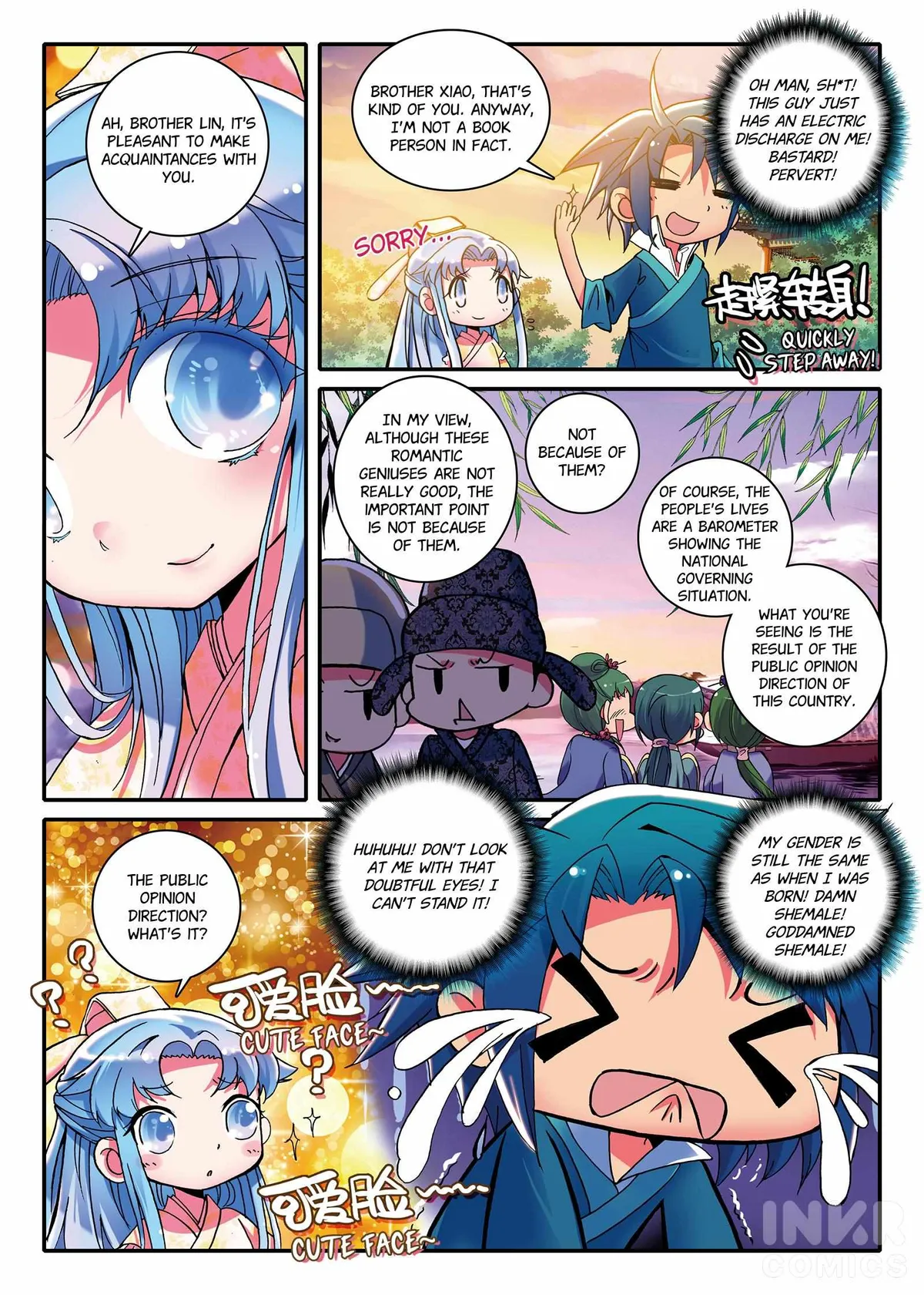 Read Finest Servant chapter 1.2 image 4 on Lezhin